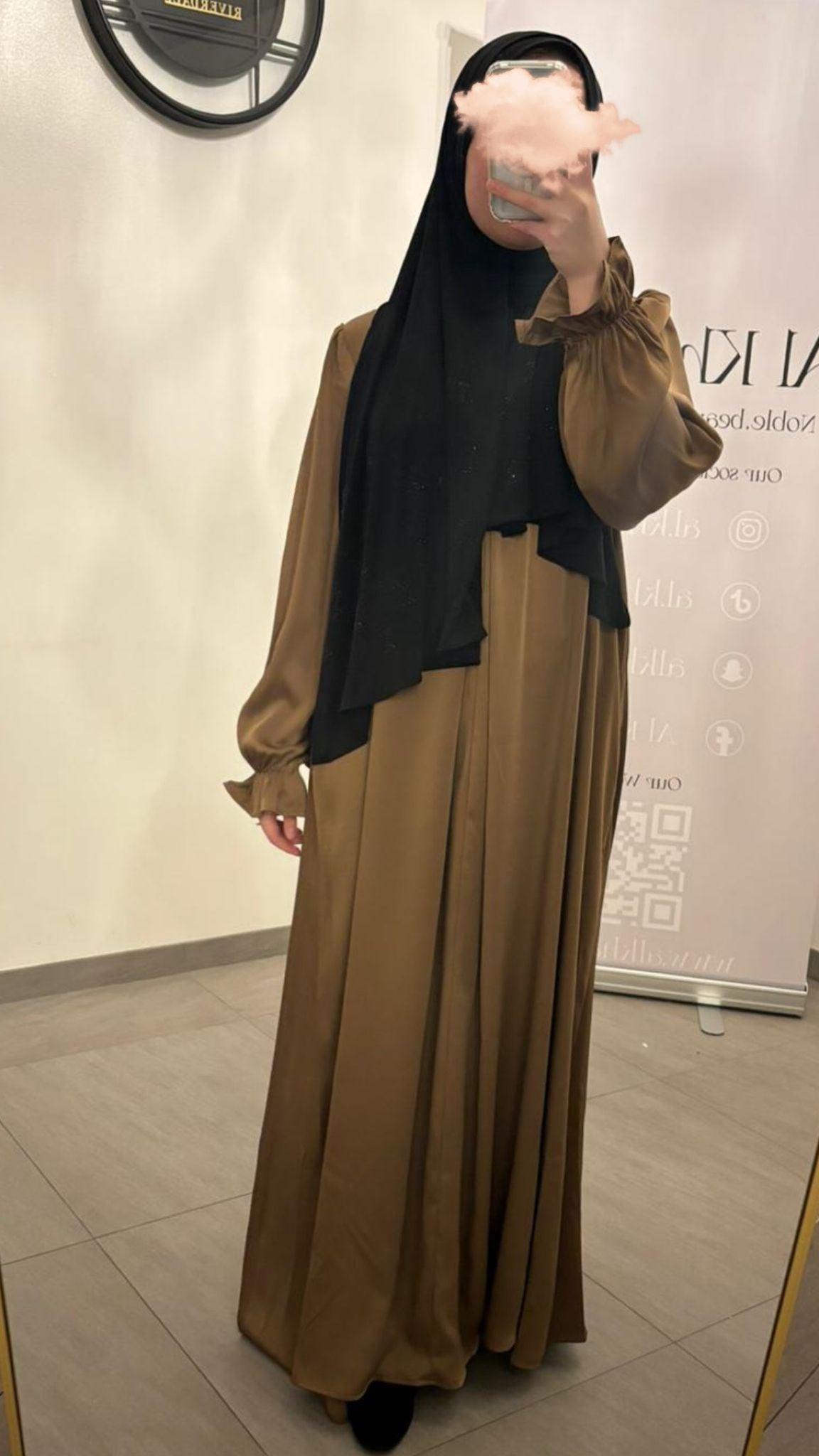 Abaya Brown